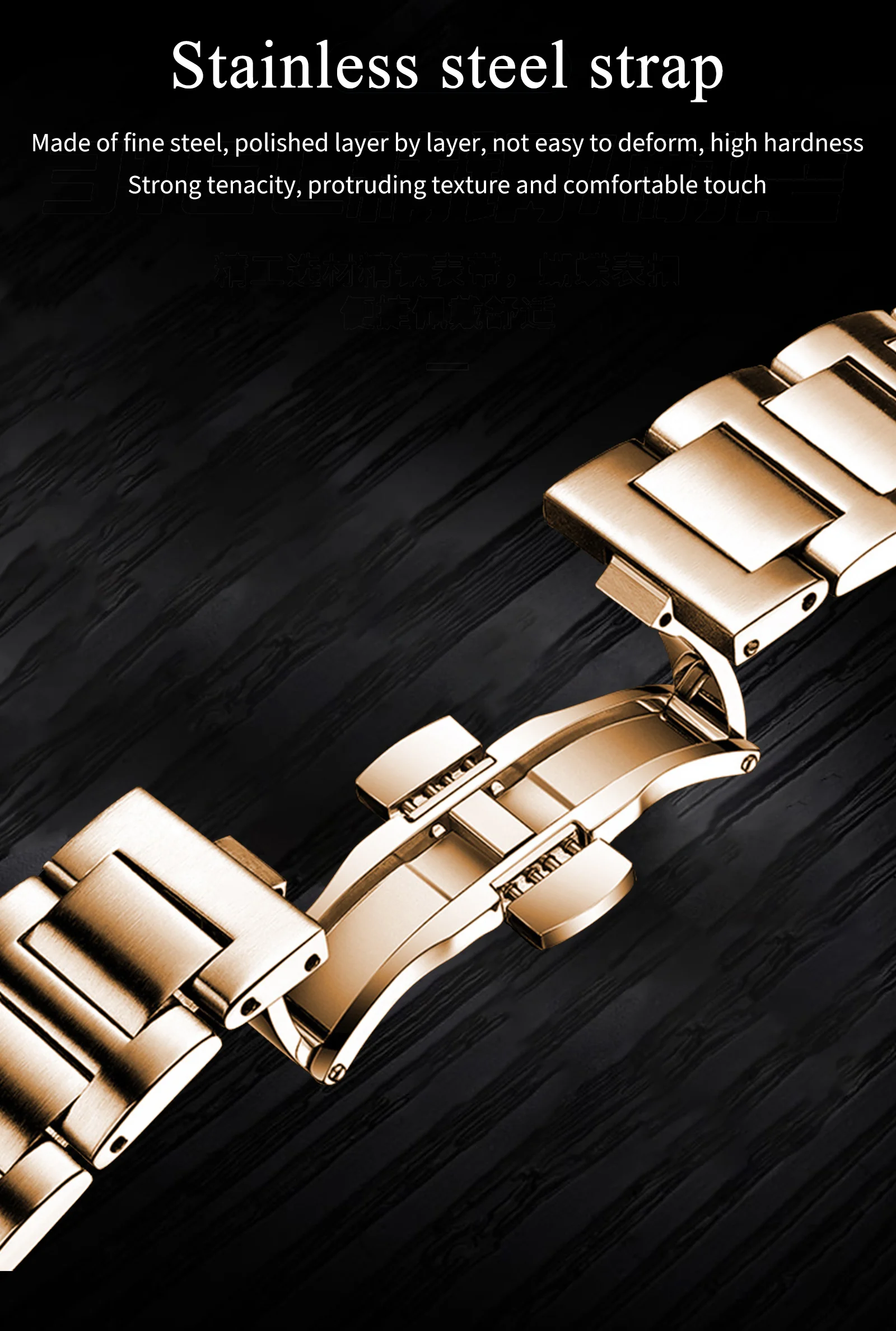POEDAGAR 613 Analog Quartz Watch product information.