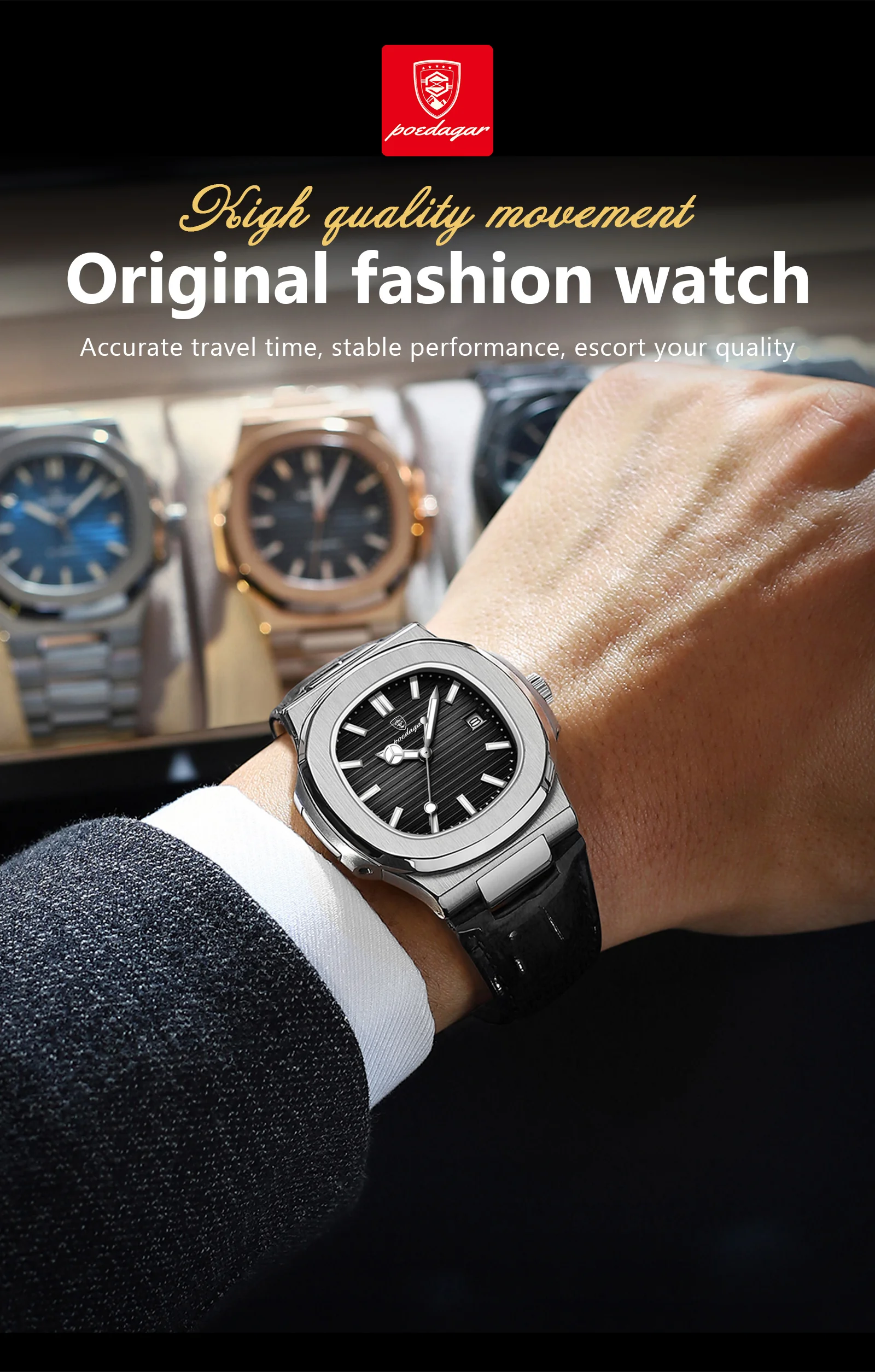 POEDAGAR 613L Analog Quartz Watch information