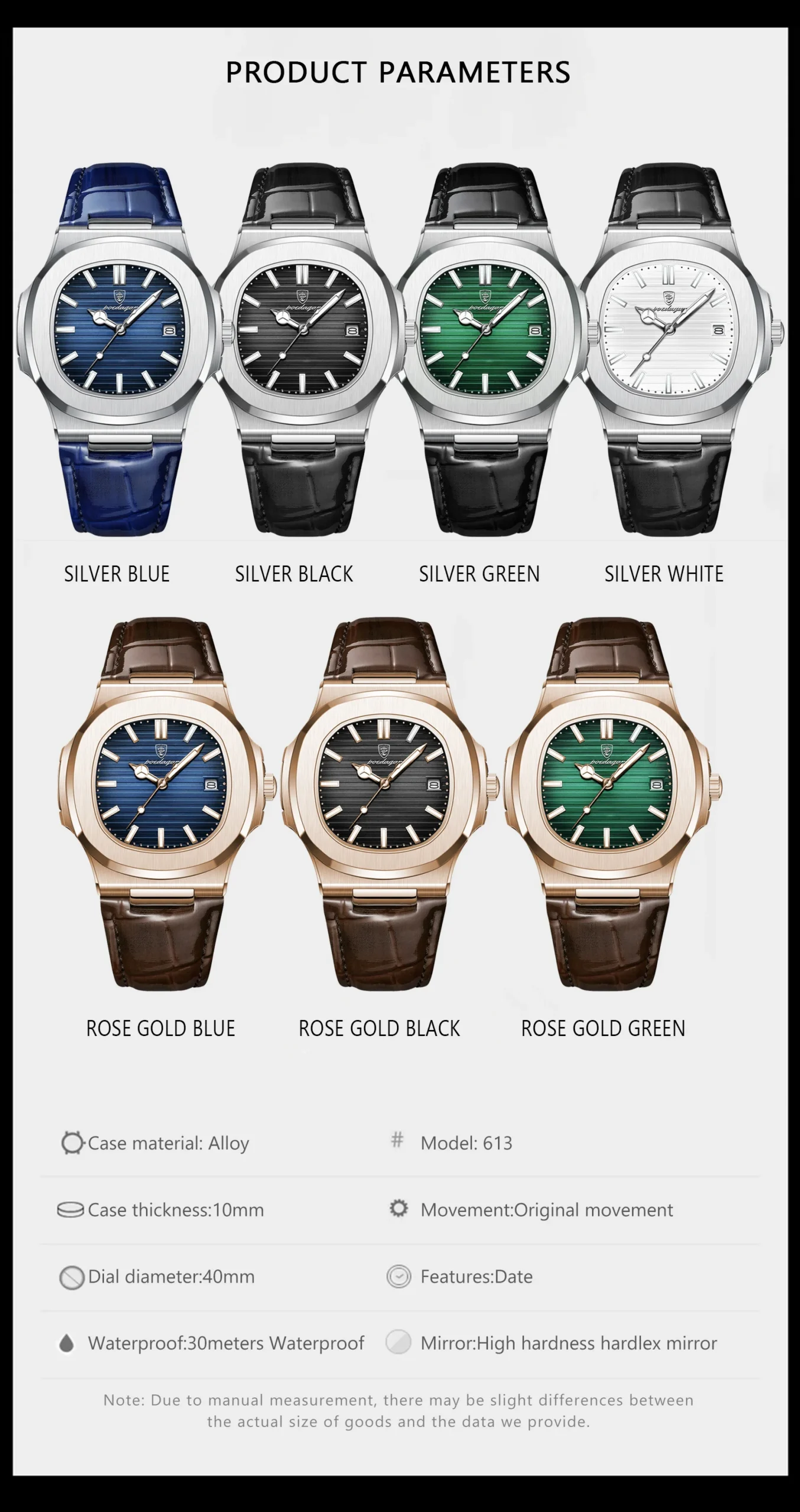 POEDAGAR 613L Analog Quartz Watch information