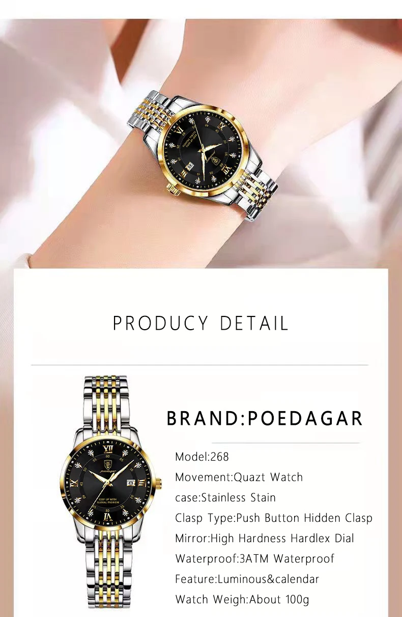 POEDAGAR 268 Quartz Analog Watch information.