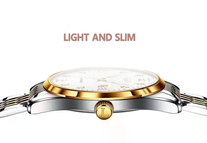 POEDAGAR 268 Quartz Analog Watch information.