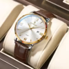 POEDAGAR 826L Quartz Analog Watch with white dial, Roman numerals, and brown leather strap.