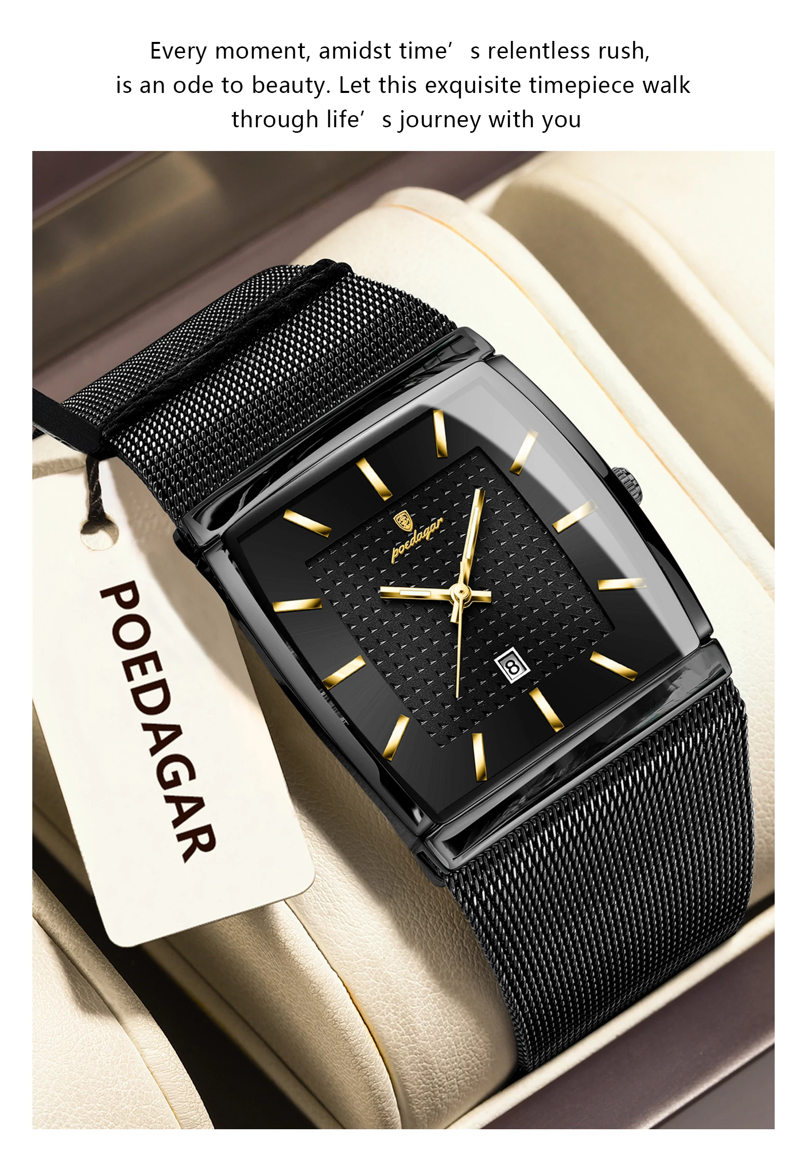 POEDAGAR 885 Quartz Analog Watch information.